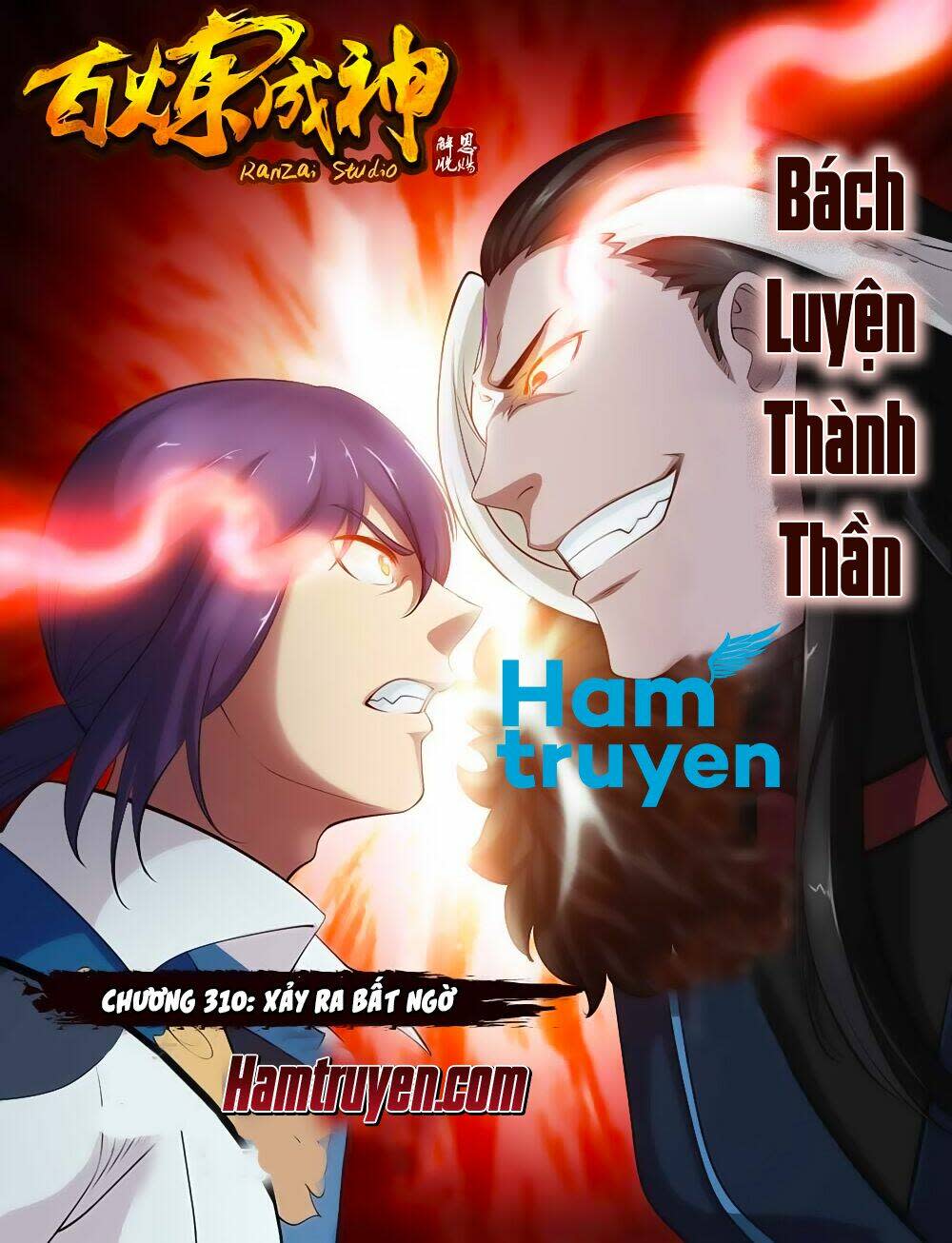 bách luyện thành thần chapter 310 - Next Chapter 310