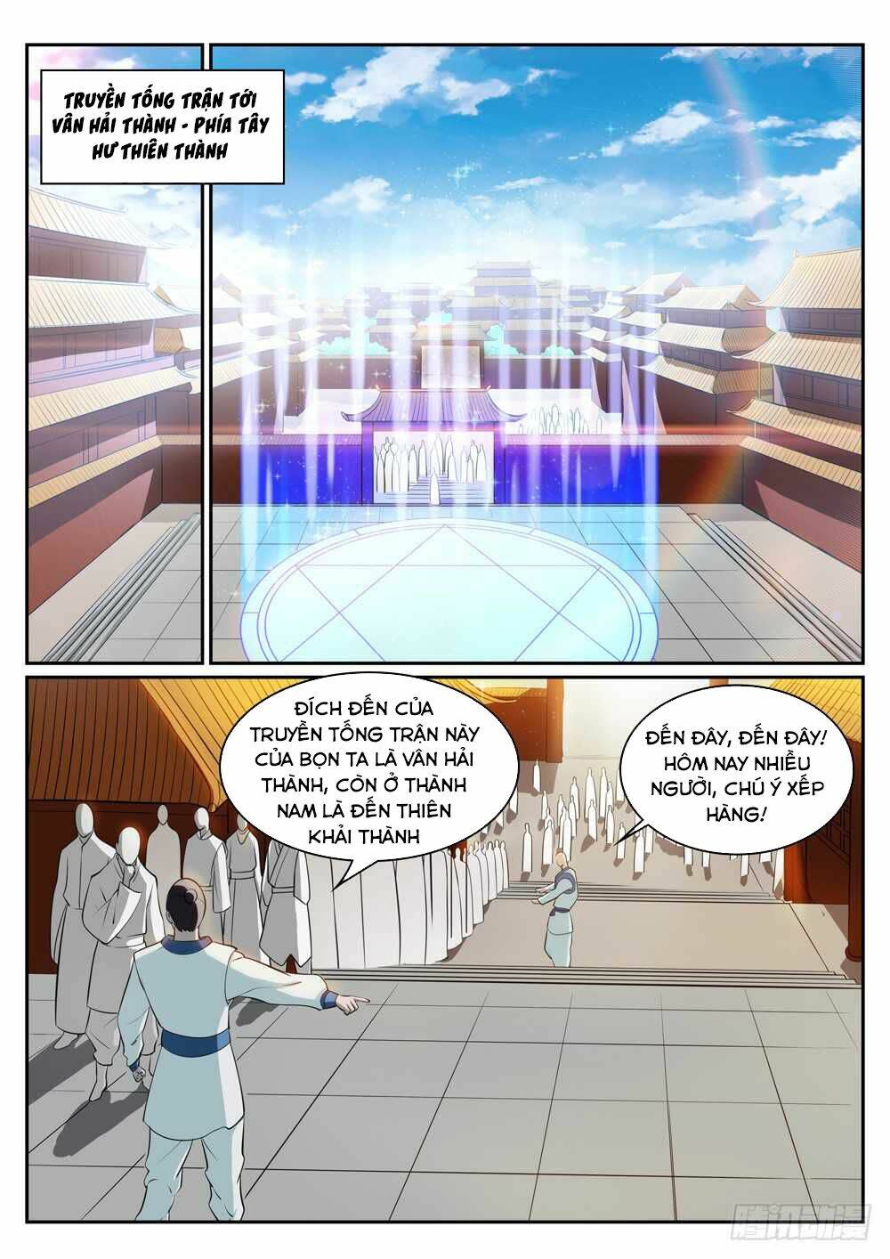 bách luyện thành thần chapter 310 - Next Chapter 310