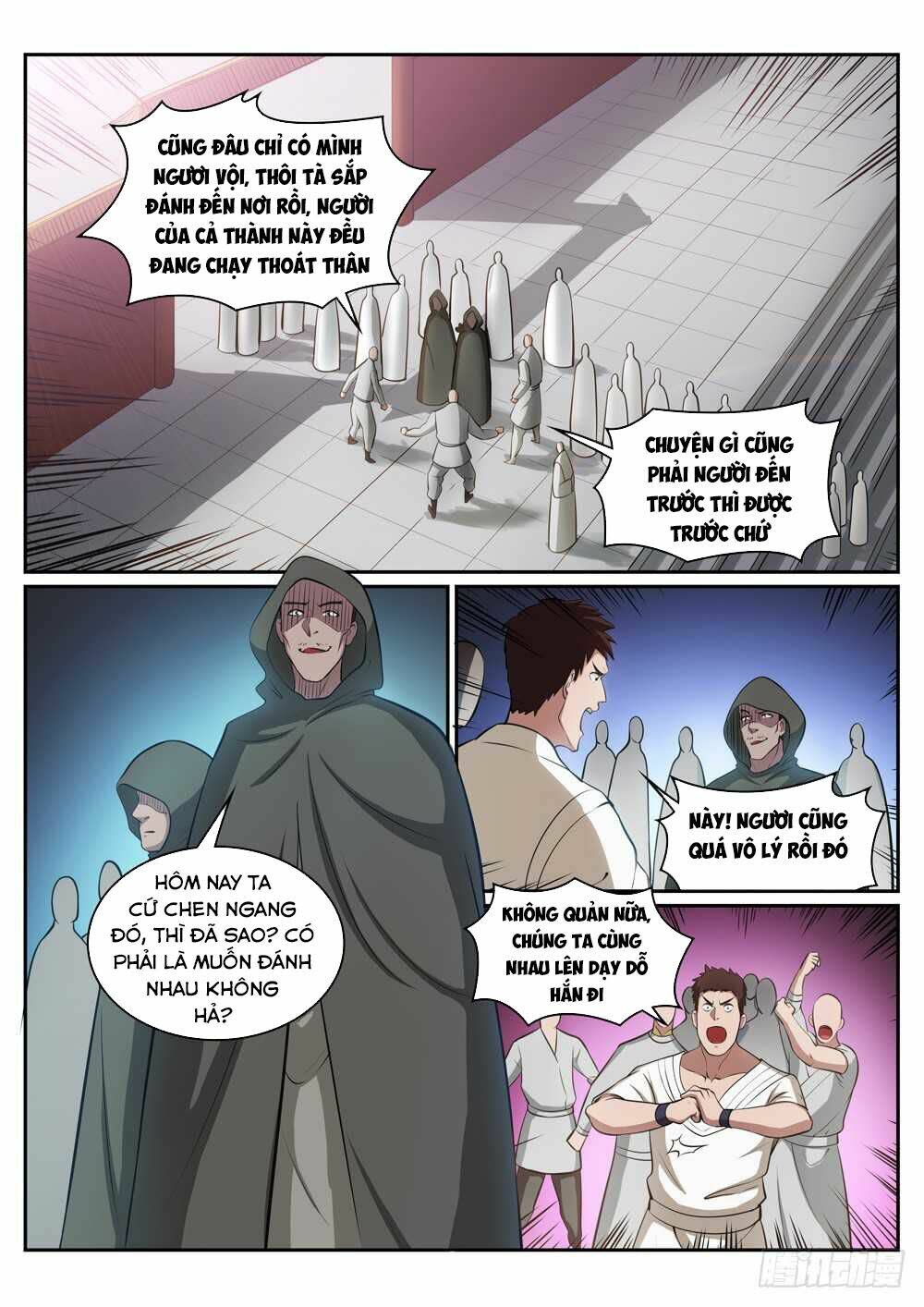 bách luyện thành thần chapter 310 - Next Chapter 310