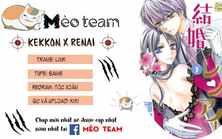 Kekkon X Renai Chapter 12 - Next Chapter 13