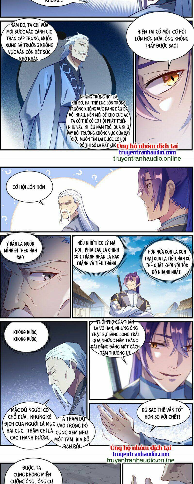 bách luyện thành thần chapter 841 - Next Chapter 841