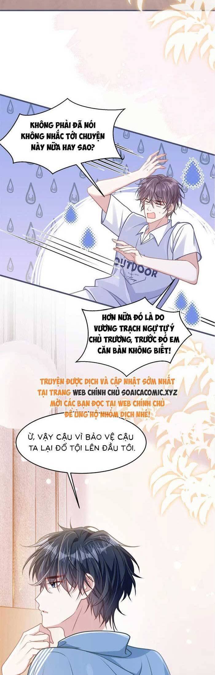 sau khi xuyên sách tôi còn chẳng phải là nữ phụ Chapter 41 - Next Chapter 42