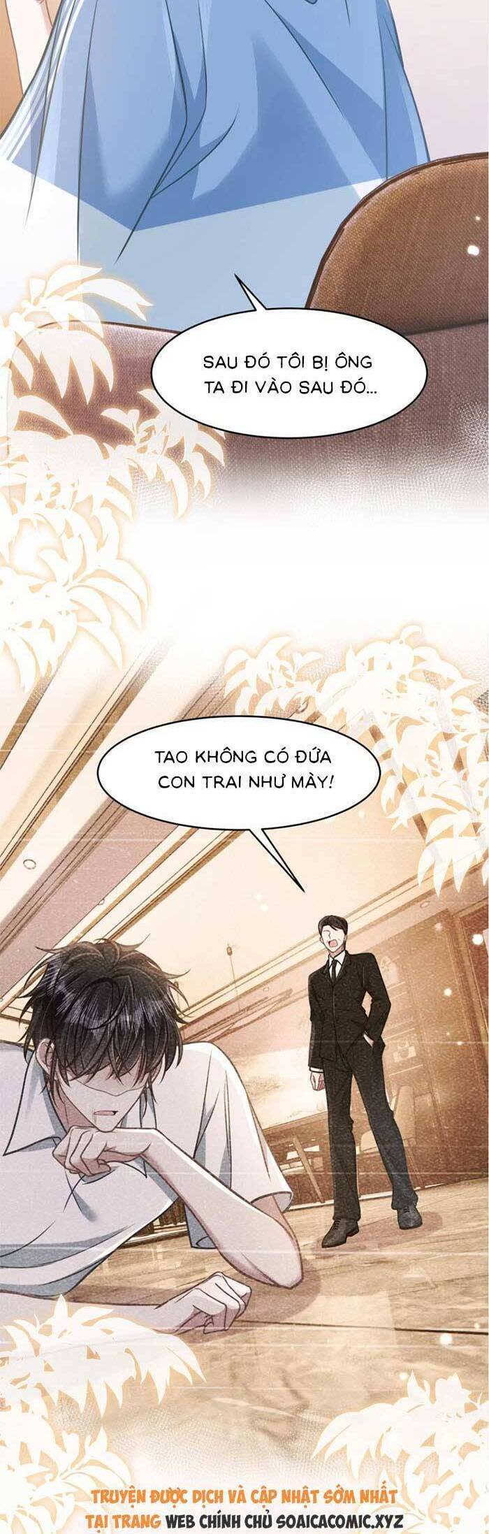 sau khi xuyên sách tôi còn chẳng phải là nữ phụ Chapter 41 - Next Chapter 42