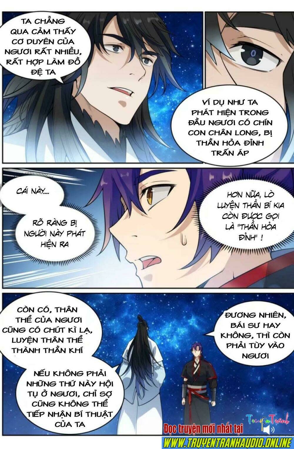 bách luyện thành thần chapter 486 - Next Chapter 486