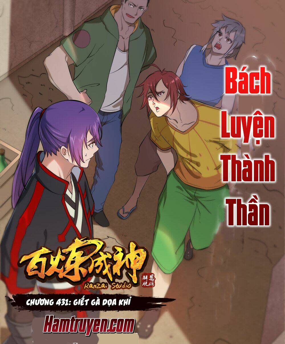 bách luyện thành thần chapter 431 - Next Chapter 431