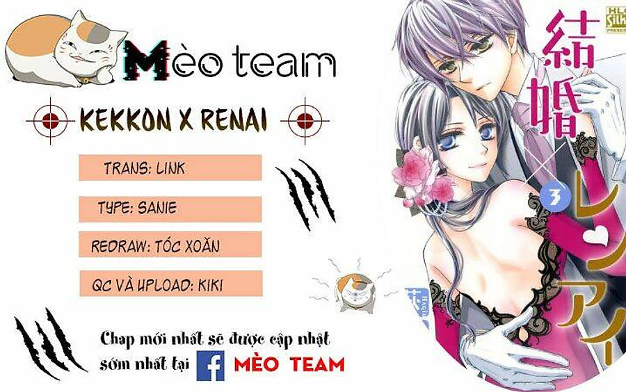 Kekkon X Renai Chapter 16 - Next 