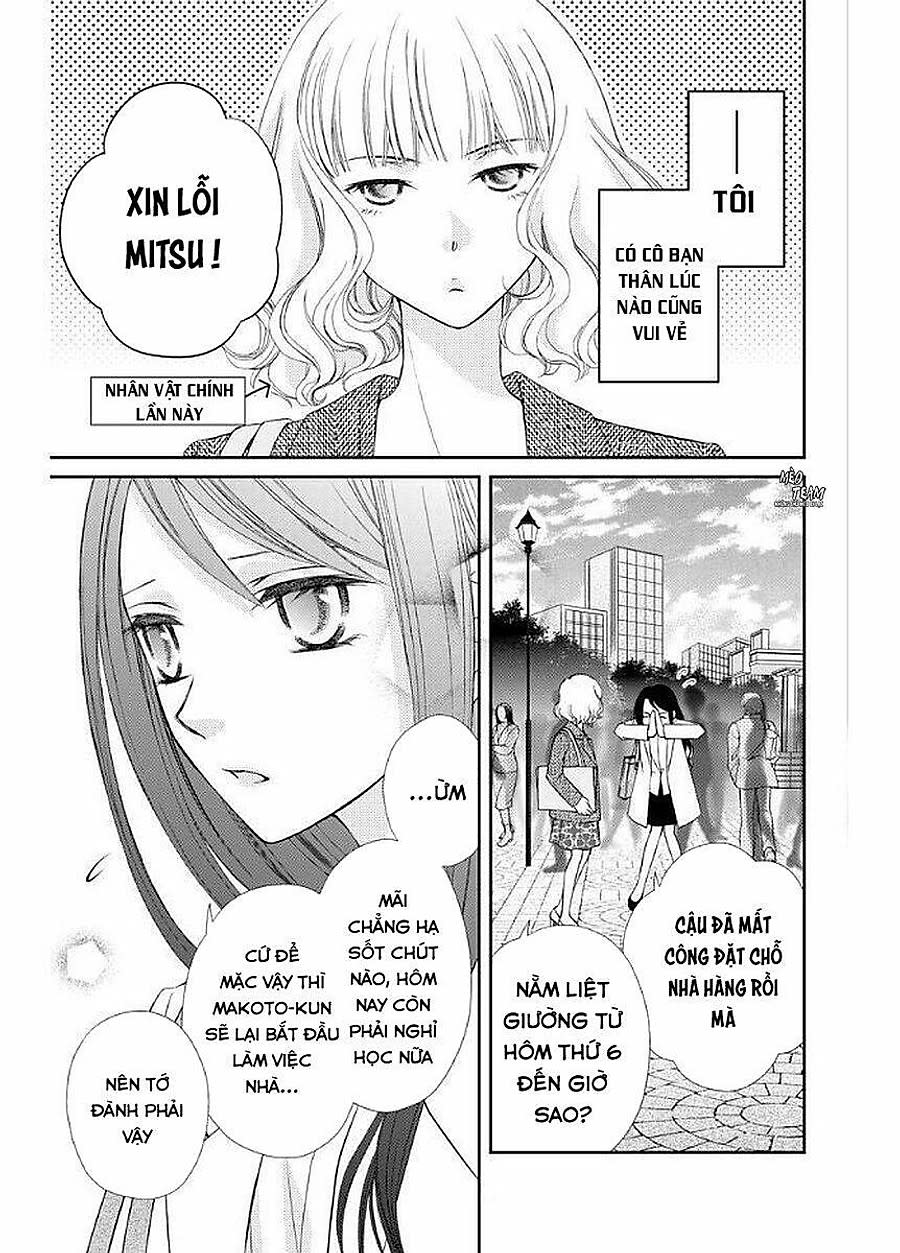 Kekkon X Renai Chapter 16 - Next 