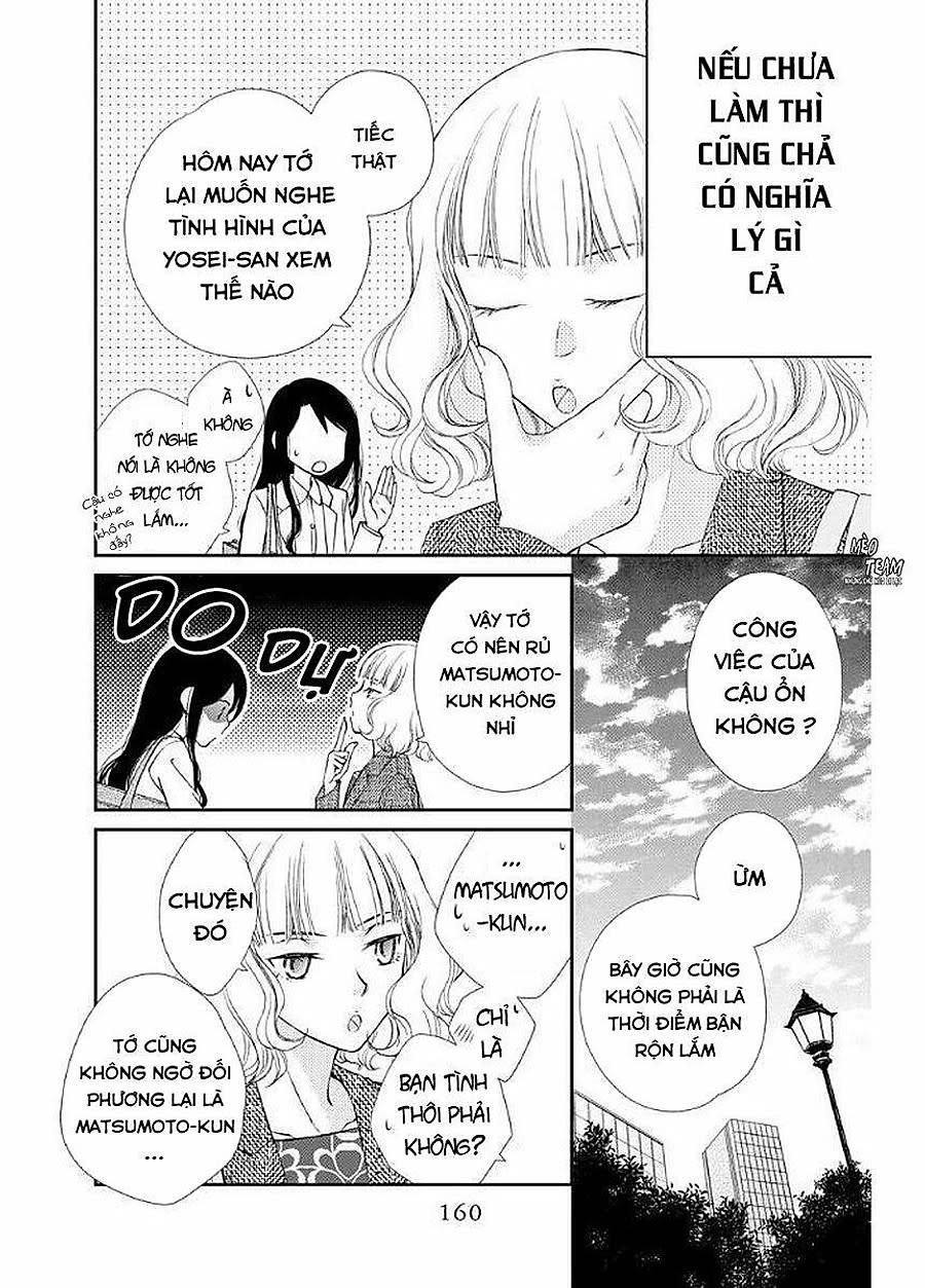 Kekkon X Renai Chapter 16 - Next 