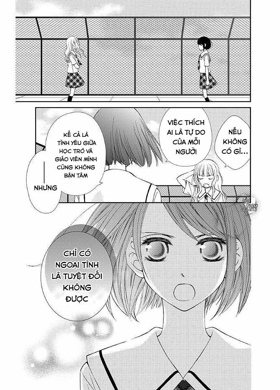 Kekkon X Renai Chapter 16 - Next 