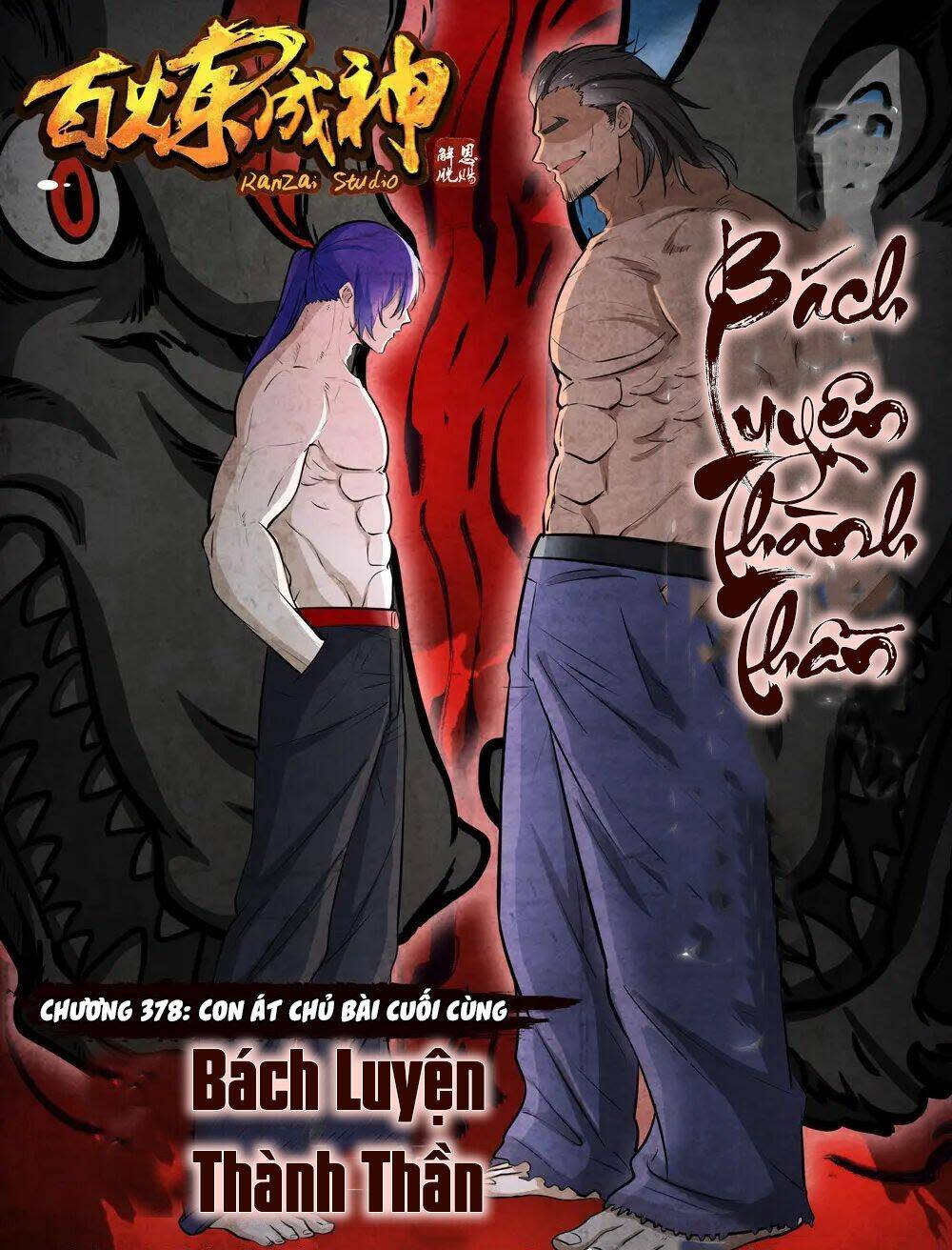 bách luyện thành thần chapter 378 - Next Chapter 378