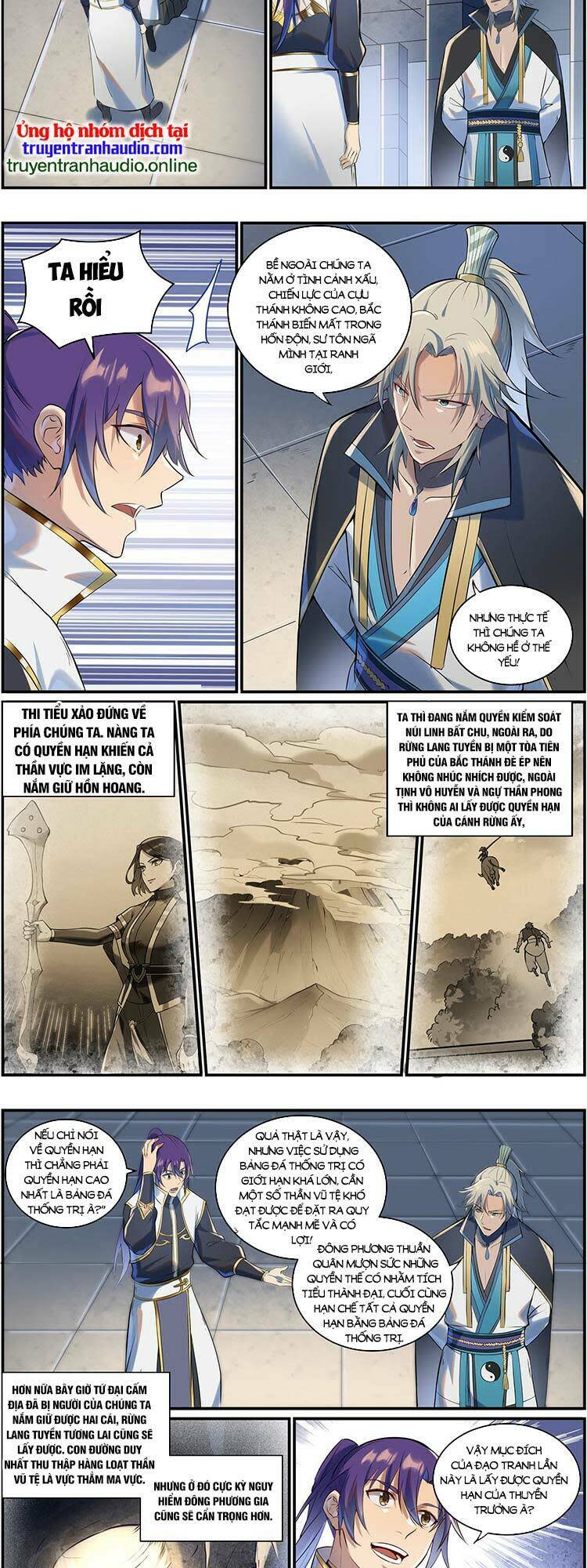 bách luyện thành thần chapter 944 - Next Chapter 944