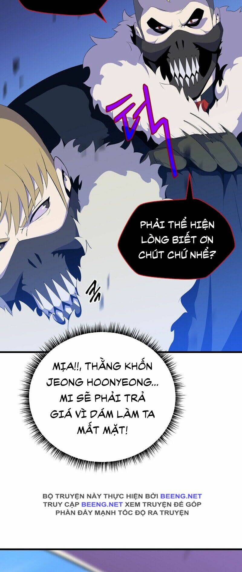 kẻ săn anh hùng chapter 23 - Trang 2