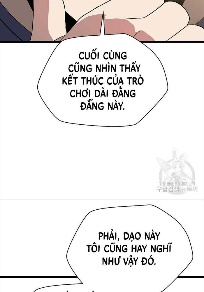 kẻ săn anh hùng chapter 143: end - Trang 2