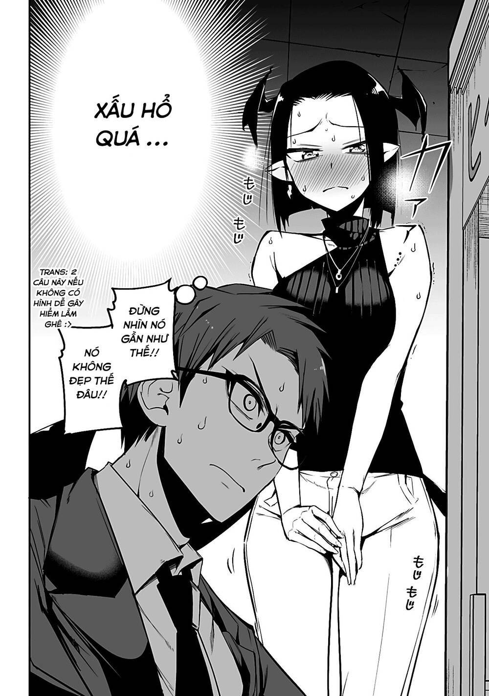 majime succubus hiragi-san chapter 22 - Next chapter 23