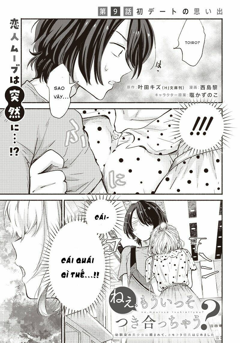 nee, mou isso tsukiacchau? osananajimi no bishoujo ni tanomarete, camo kareshi hajimemashita chapter 9 - Next Chapter 10