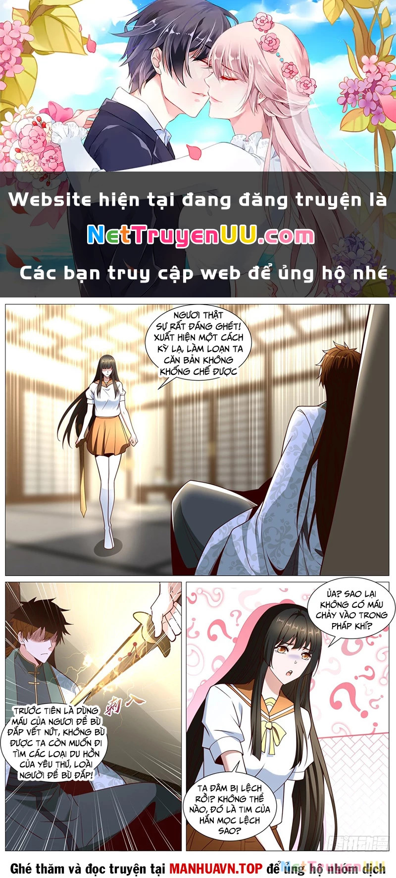 trọng sinh đô thị tu tiên Chapter 1015 - Next Chapter 1016