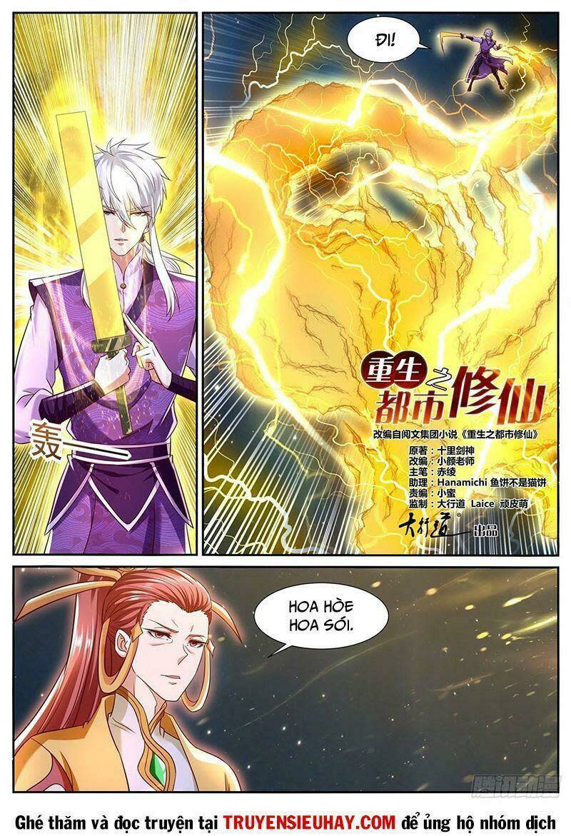 trọng sinh đô thị tu tiên Chapter 773 - Trang 2