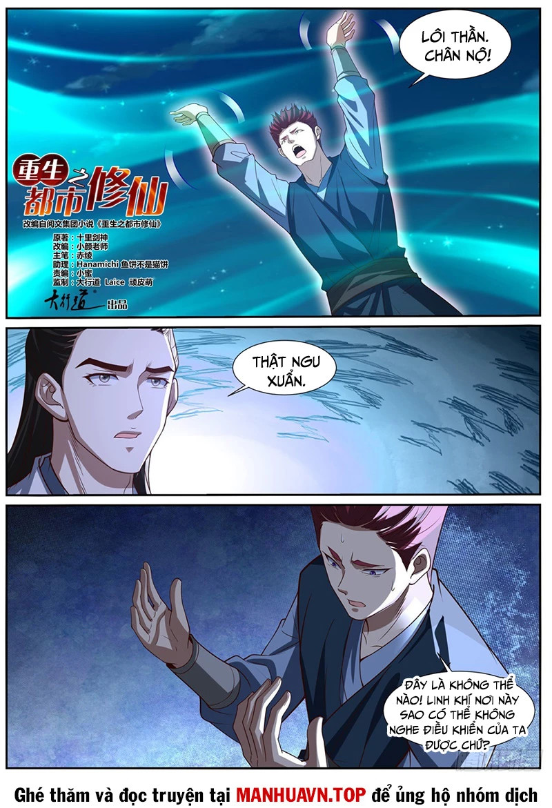 trọng sinh đô thị tu tiên Chapter 1009 - Next Chapter 1010