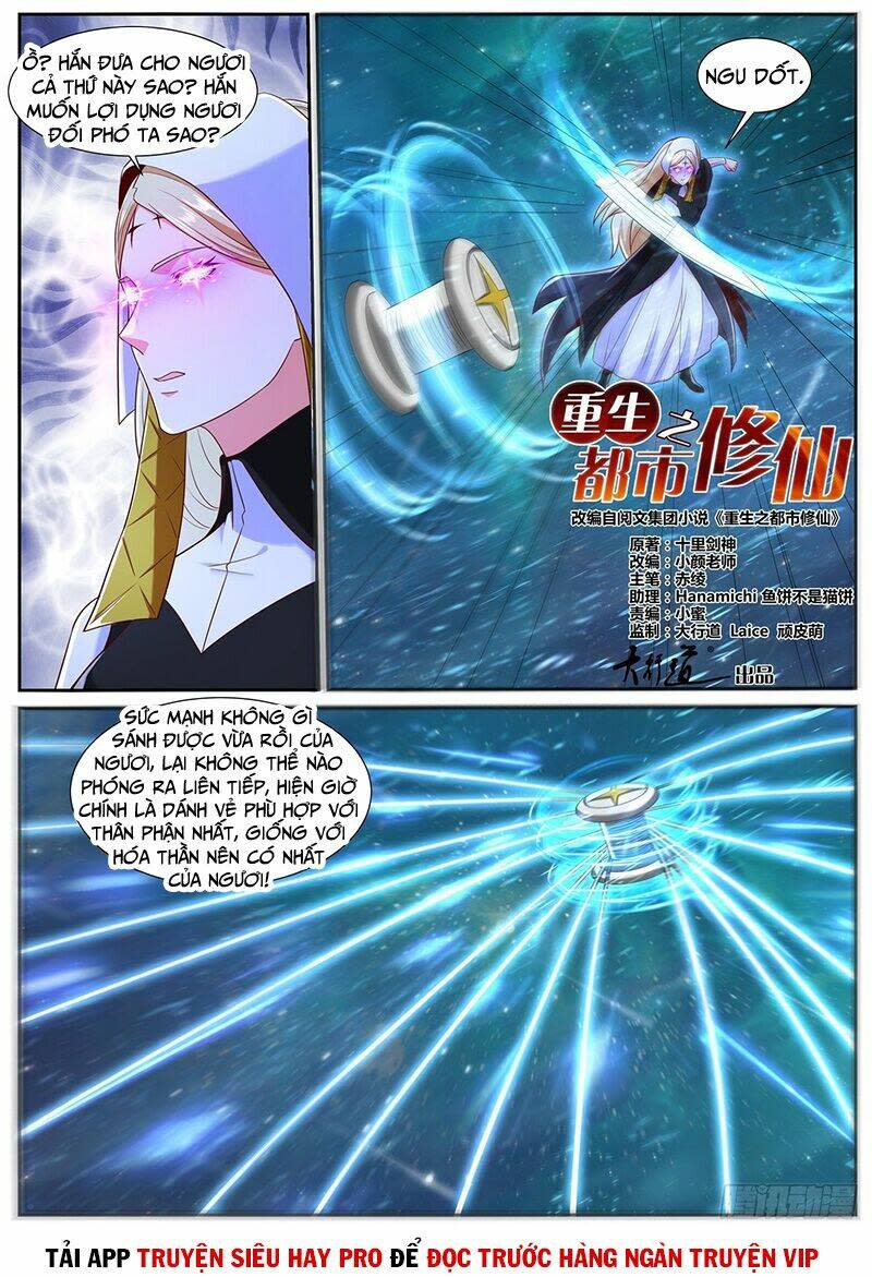 trọng sinh đô thị tu tiên chapter 739 - Next Chapter 740