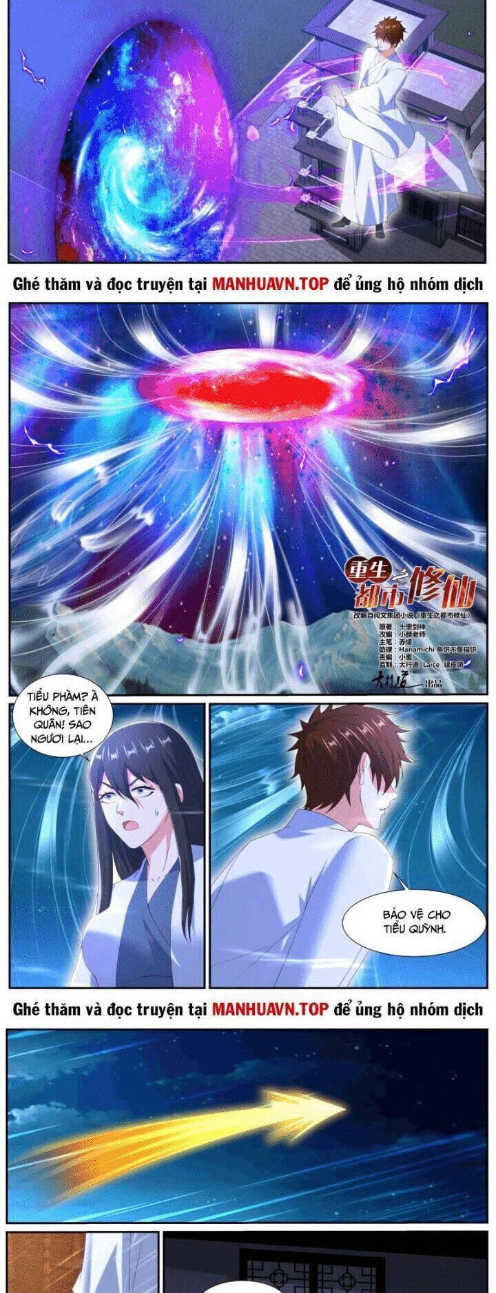 trọng sinh đô thị tu tiên Chapter 1051 - Next Chapter 1052