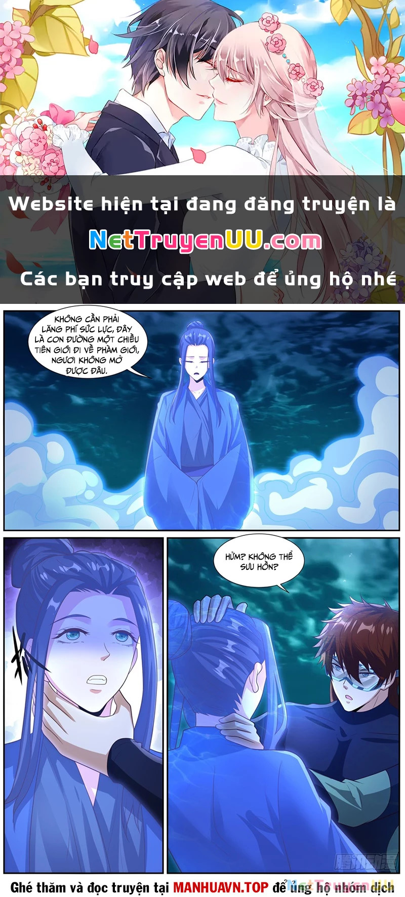 trọng sinh đô thị tu tiên Chapter 1028 - Next Chapter 1029