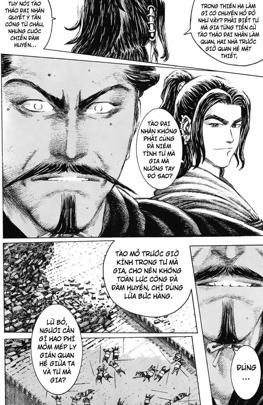 hoả phụng liêu nguyên chapter 115 - Trang 2