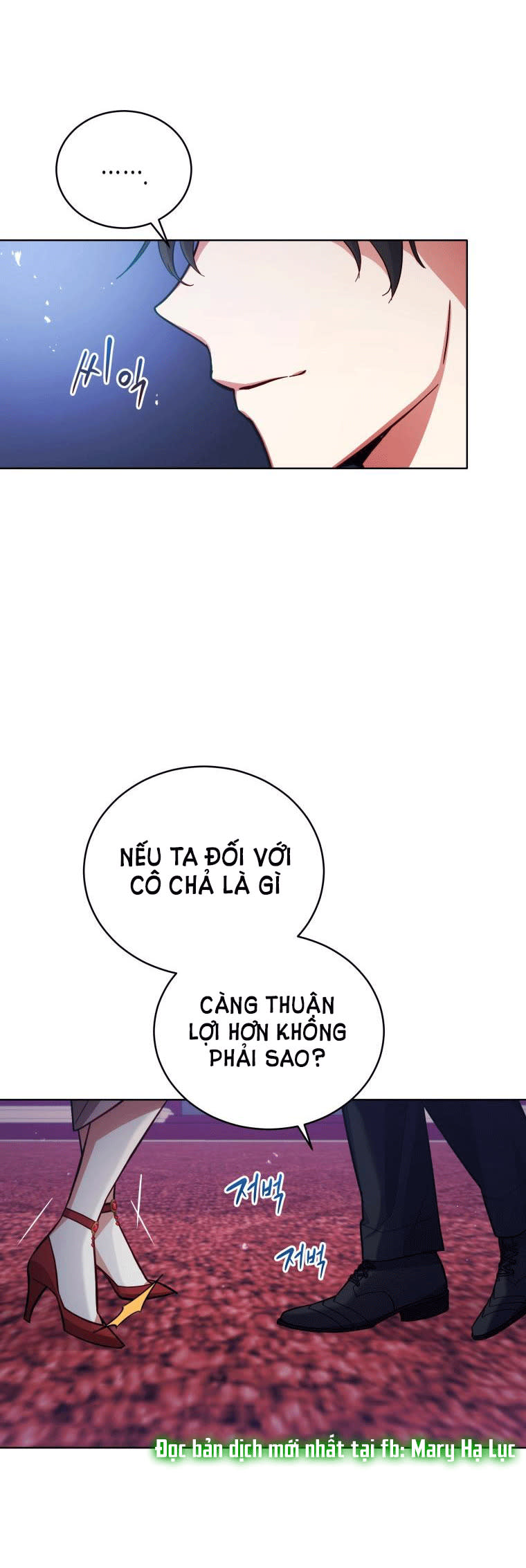 Quý Cô Khó Gần Không Thể Tiếp Cận Chap 56 - Next Chap 57