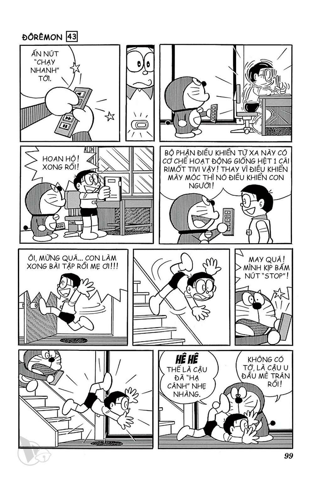 doraemon chapter 779: bộ điều khiển người từ xa - Trang 2