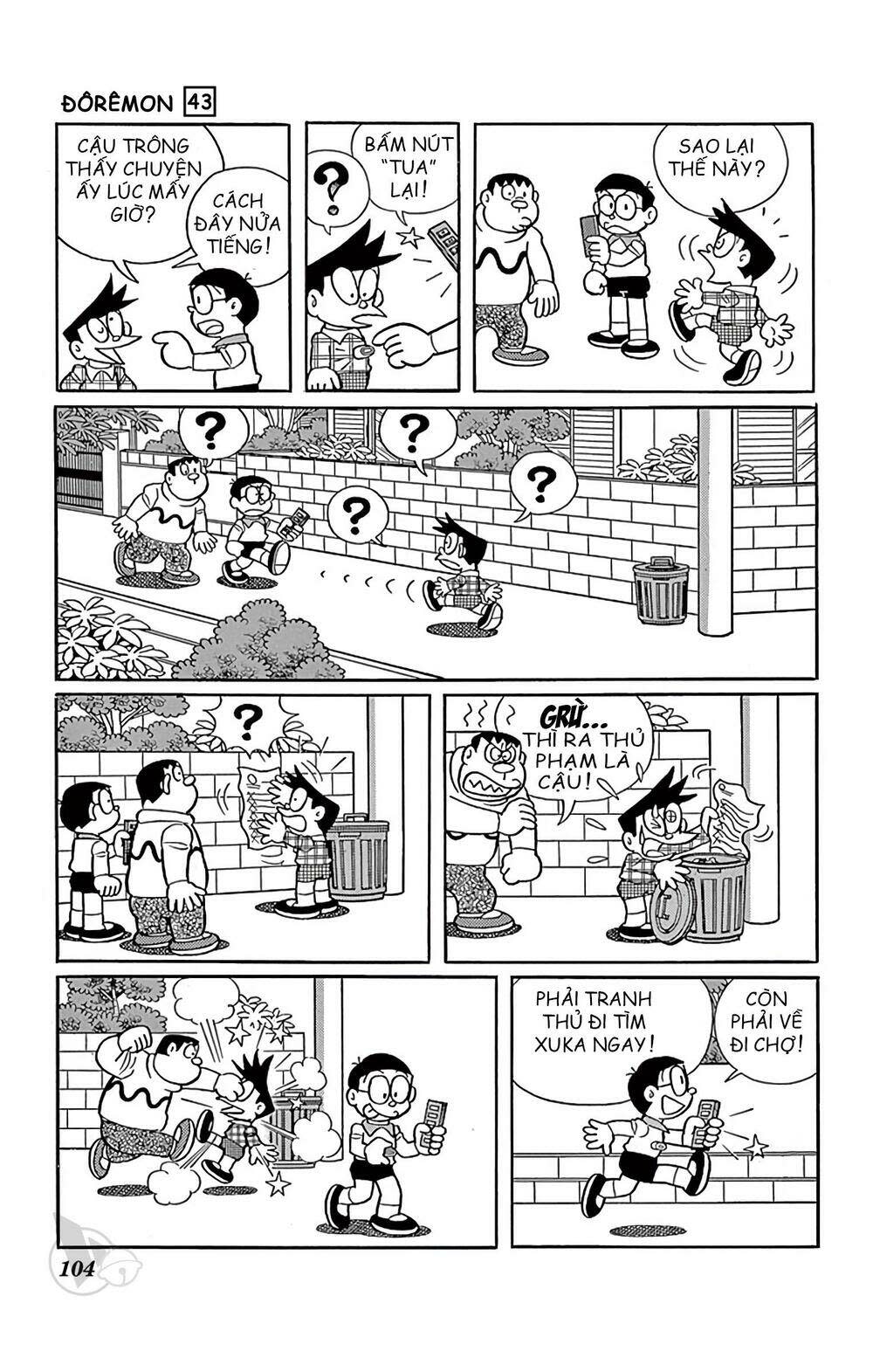 doraemon chapter 779: bộ điều khiển người từ xa - Trang 2