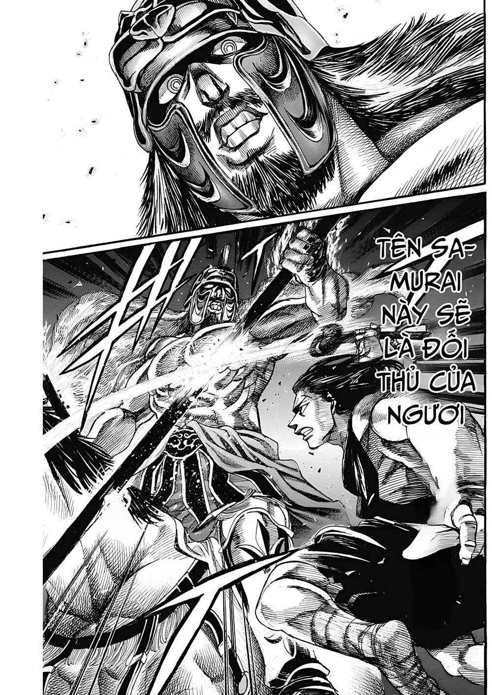 kurogane no valhallian chapter 8: phước lành từ sự bảo vệ linh thiêng - Trang 2