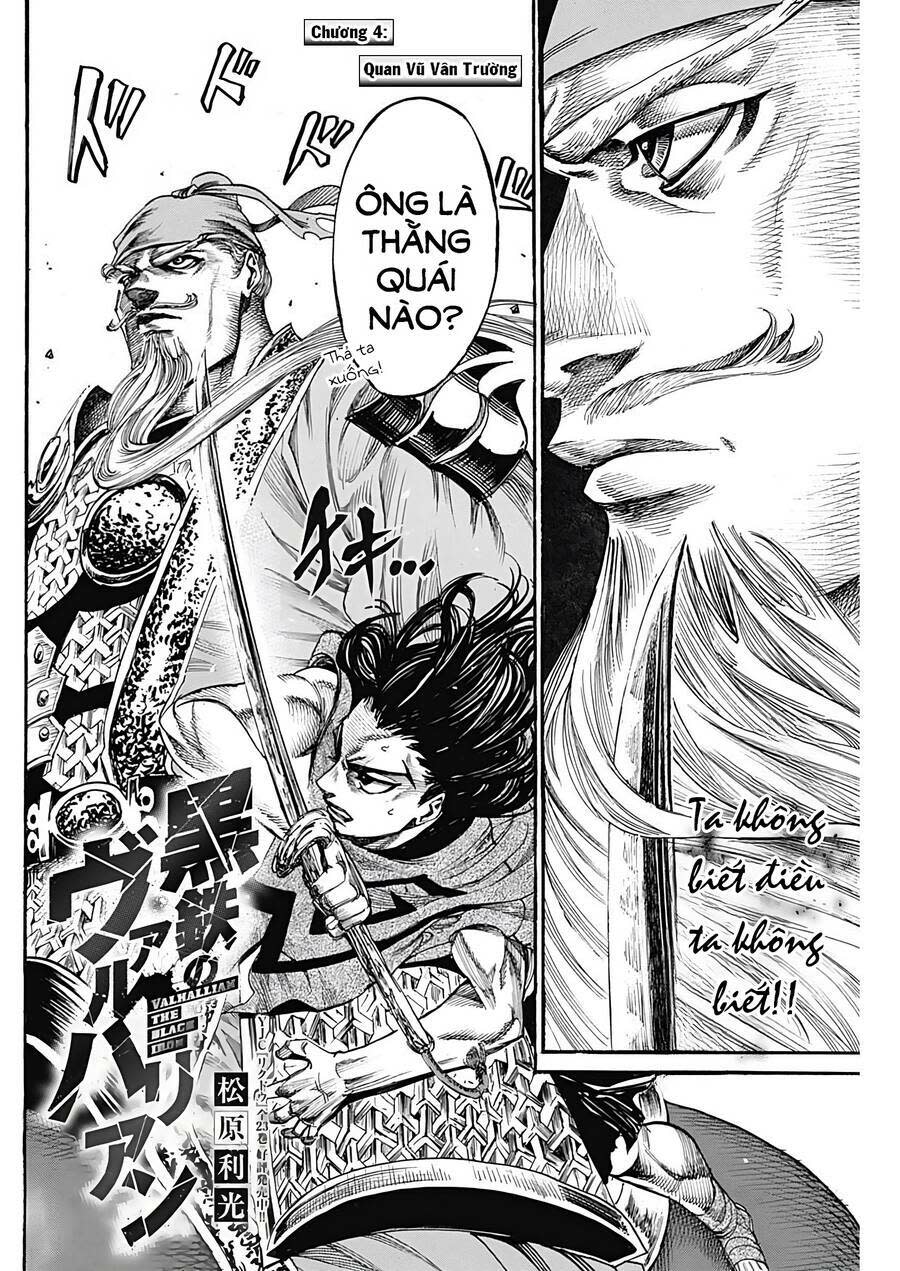 kurogane no valhallian chapter 4 - Trang 2