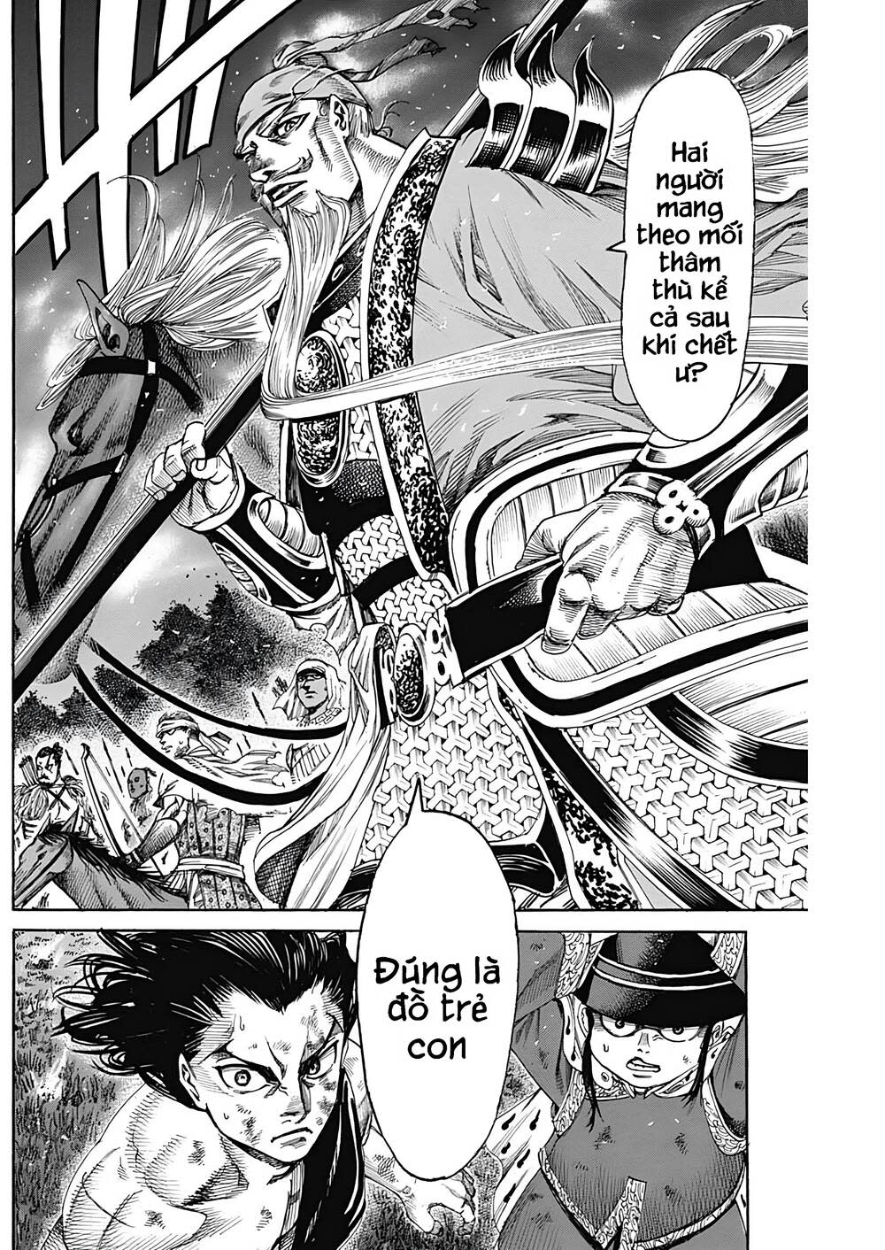 kurogane no valhallian chapter 8: phước lành từ sự bảo vệ linh thiêng - Trang 2