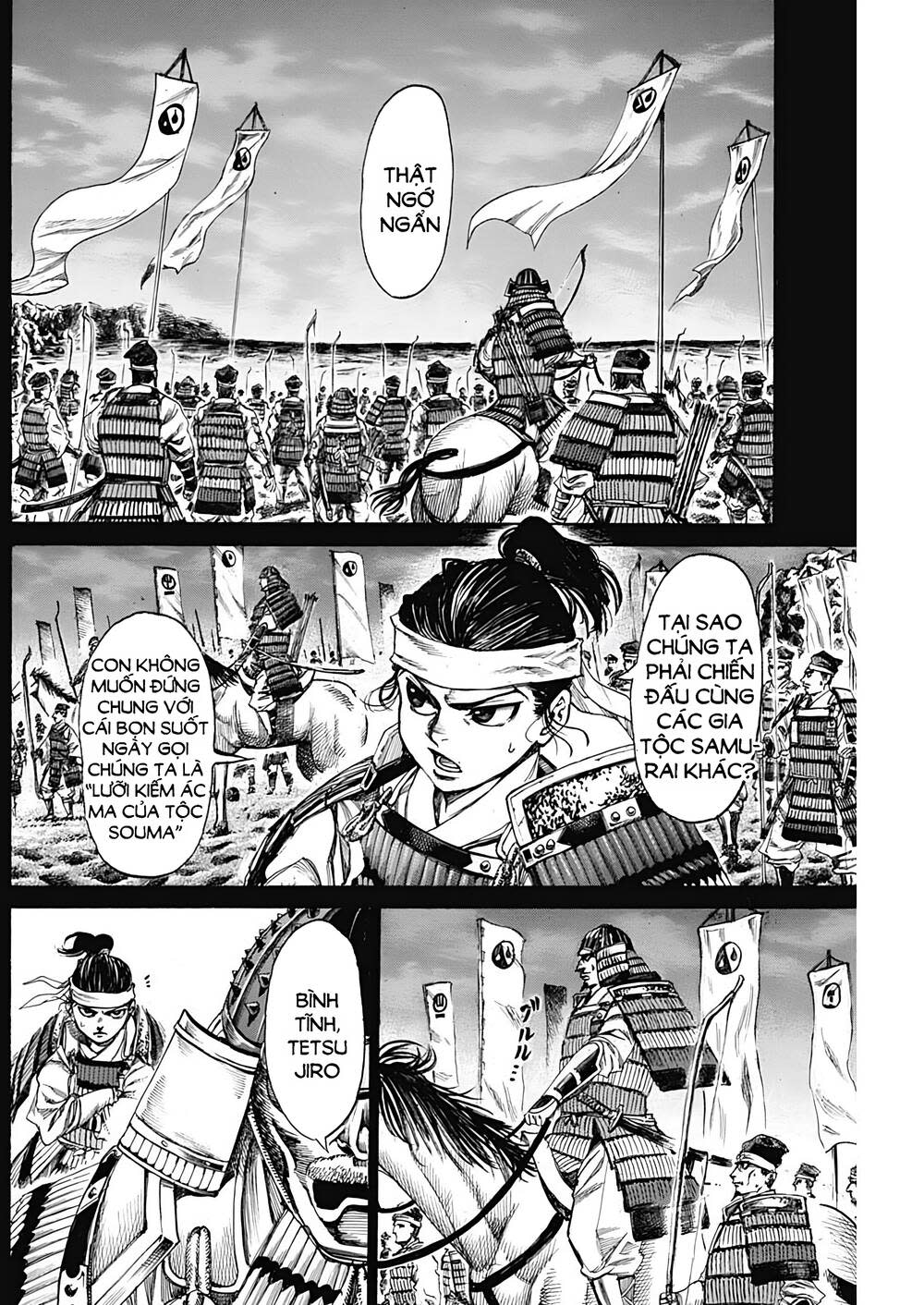 kurogane no valhallian chapter 6: lang thang hội - Trang 2