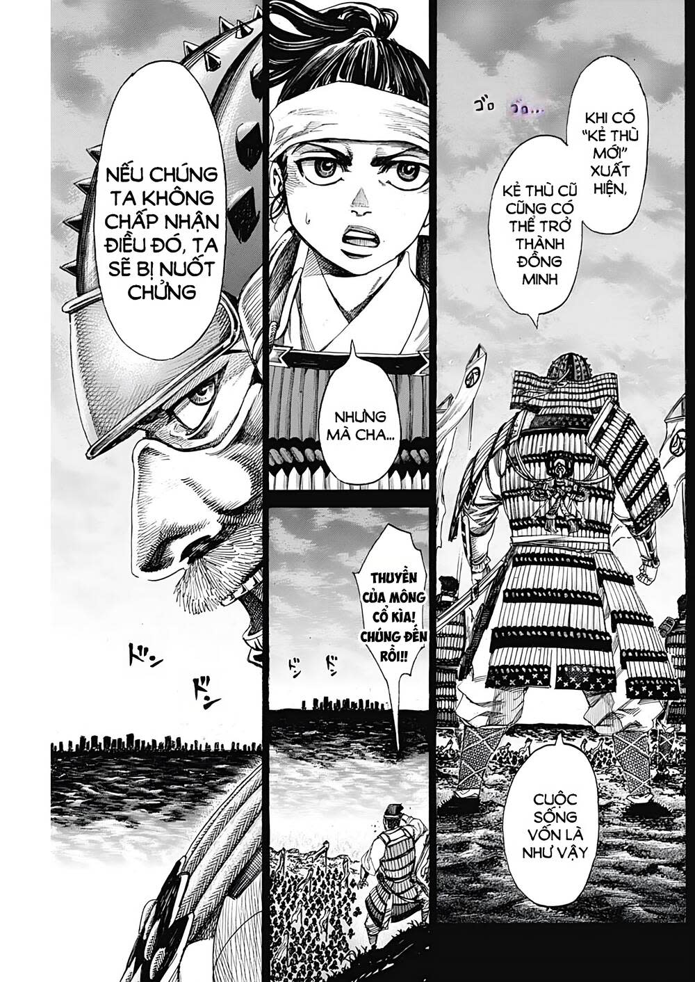 kurogane no valhallian chapter 6: lang thang hội - Trang 2