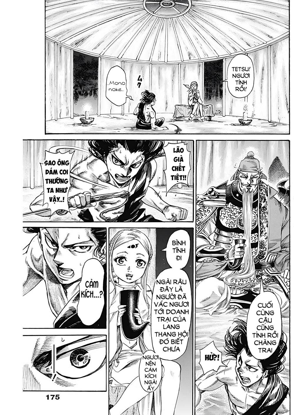 kurogane no valhallian chapter 6: lang thang hội - Trang 2