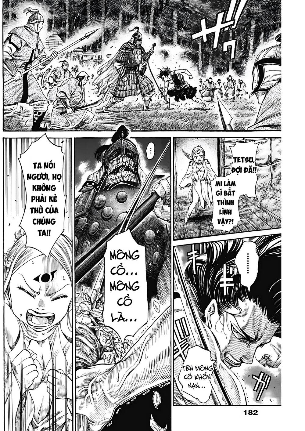 kurogane no valhallian chapter 6: lang thang hội - Trang 2