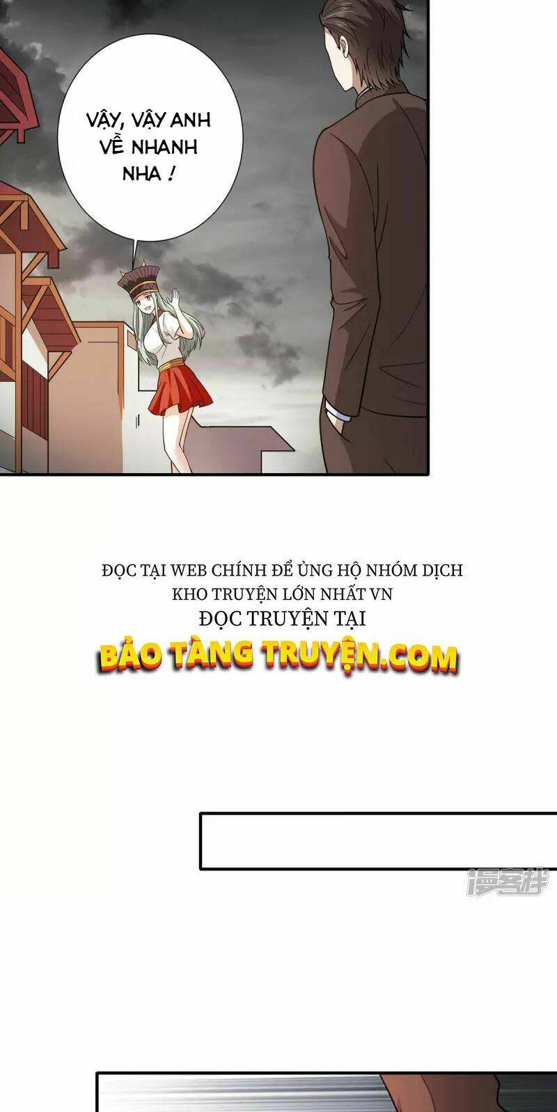 thần chiến tranh chapter 68 - Trang 2