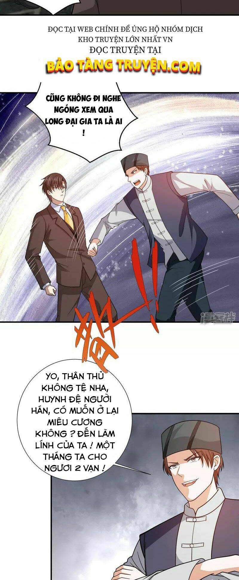 thần chiến tranh chapter 68 - Trang 2