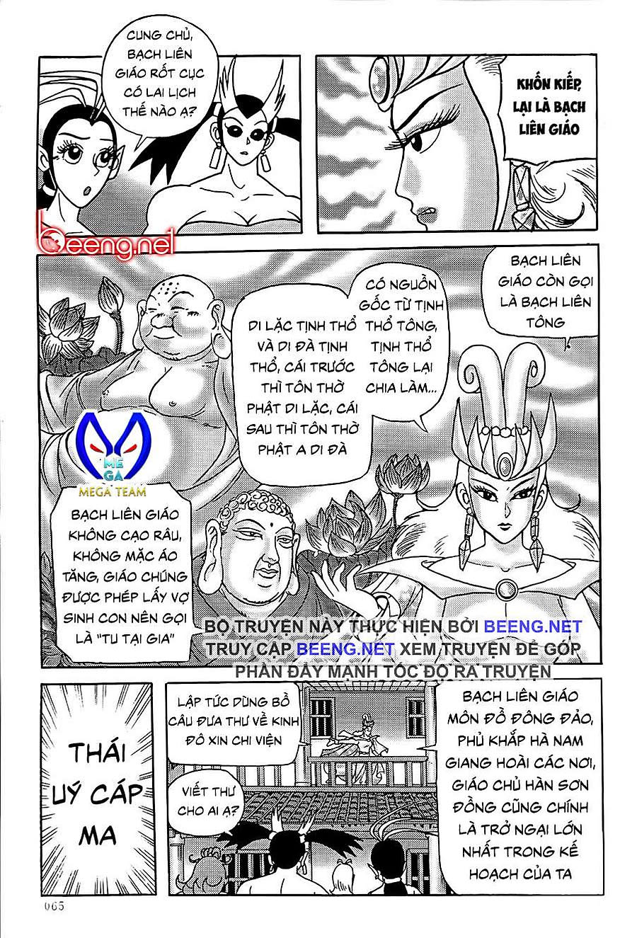 Chân Long Vương (Mega Team) Chapter 2.1 - Next Chapter 2.2