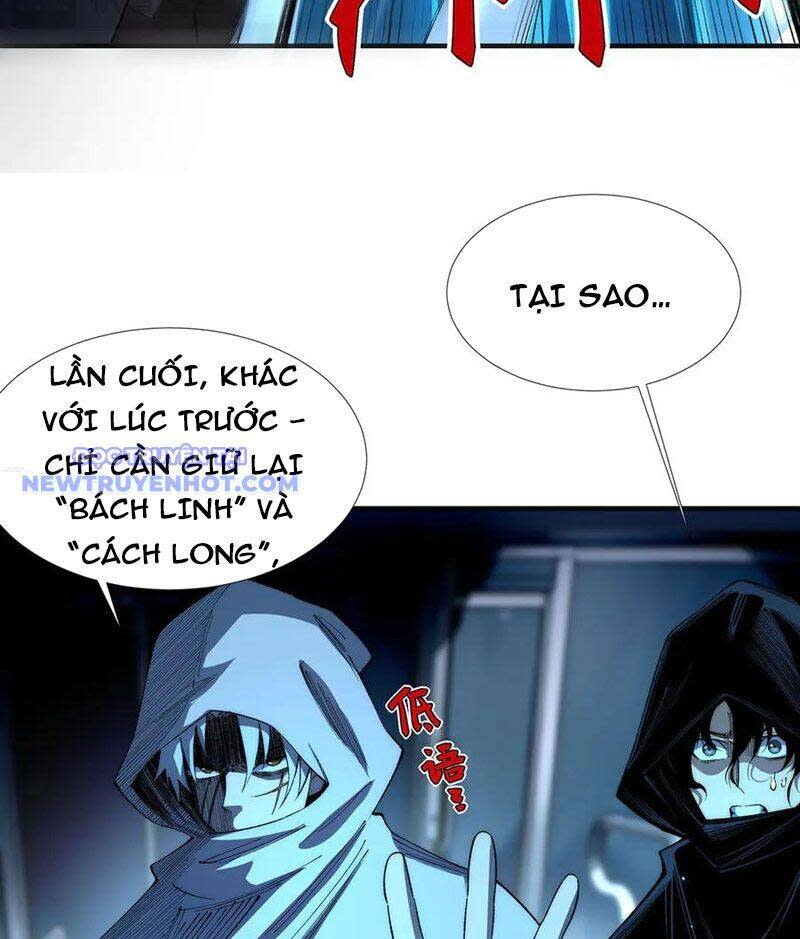 vô hạn thôi diễn Chapter 48 - Trang 2