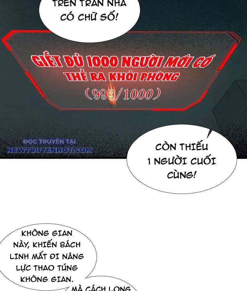 vô hạn thôi diễn Chapter 48 - Trang 2