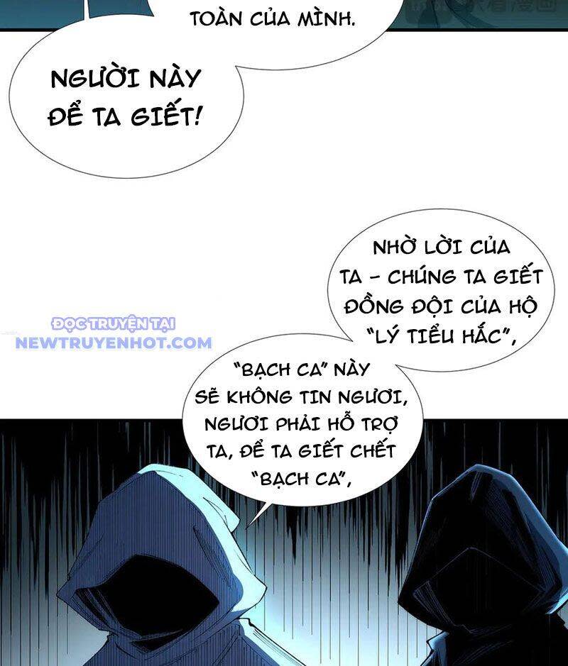 vô hạn thôi diễn Chapter 48 - Trang 2