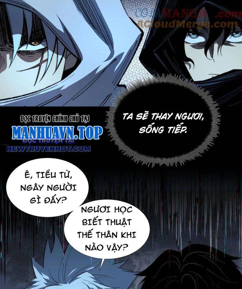 vô hạn thôi diễn Chapter 48 - Trang 2