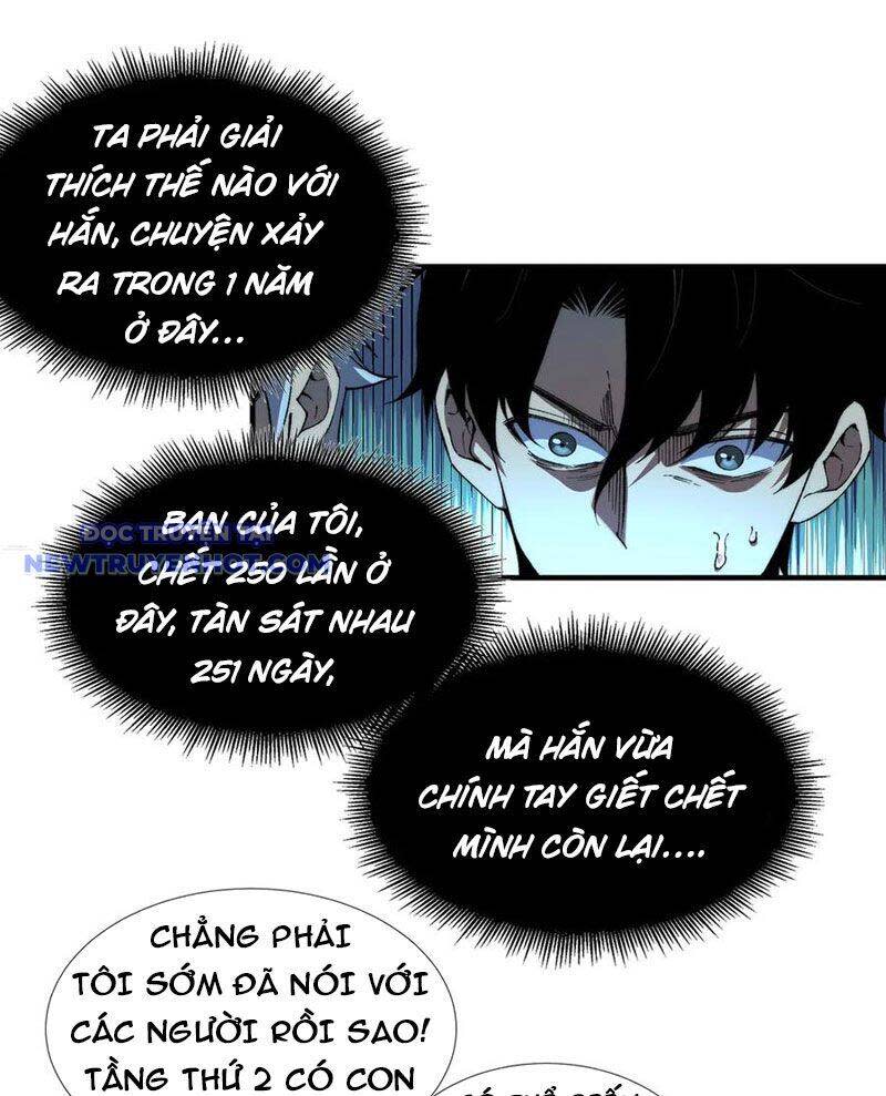 vô hạn thôi diễn Chapter 48 - Trang 2