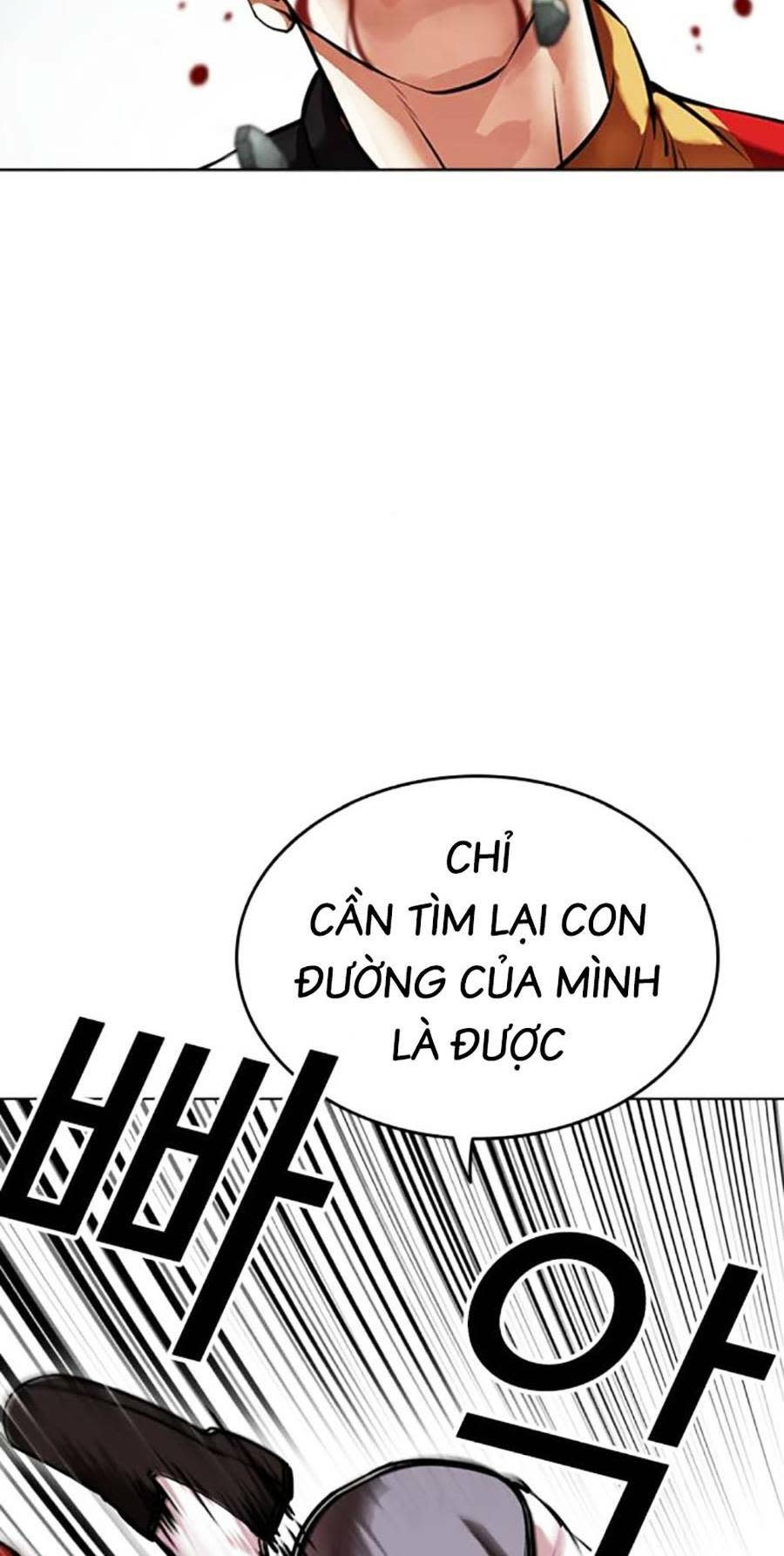 Hoán Đổi Nhiệm Màu Chapter 454 - Trang 2