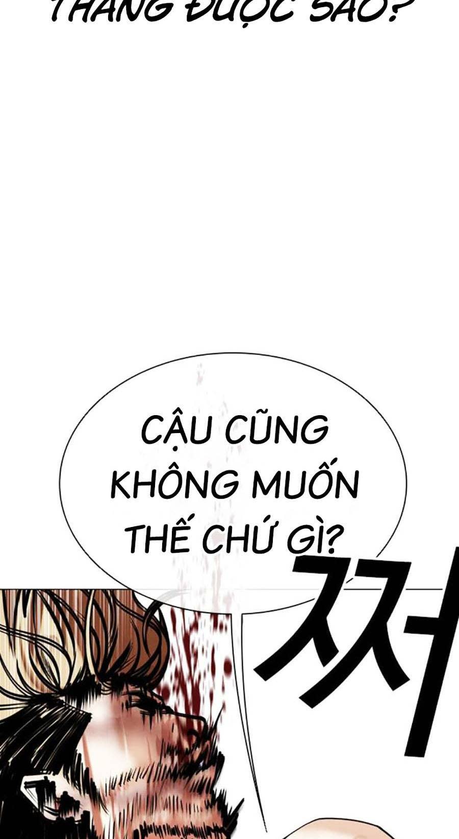 Hoán Đổi Nhiệm Màu Chapter 454 - Trang 2