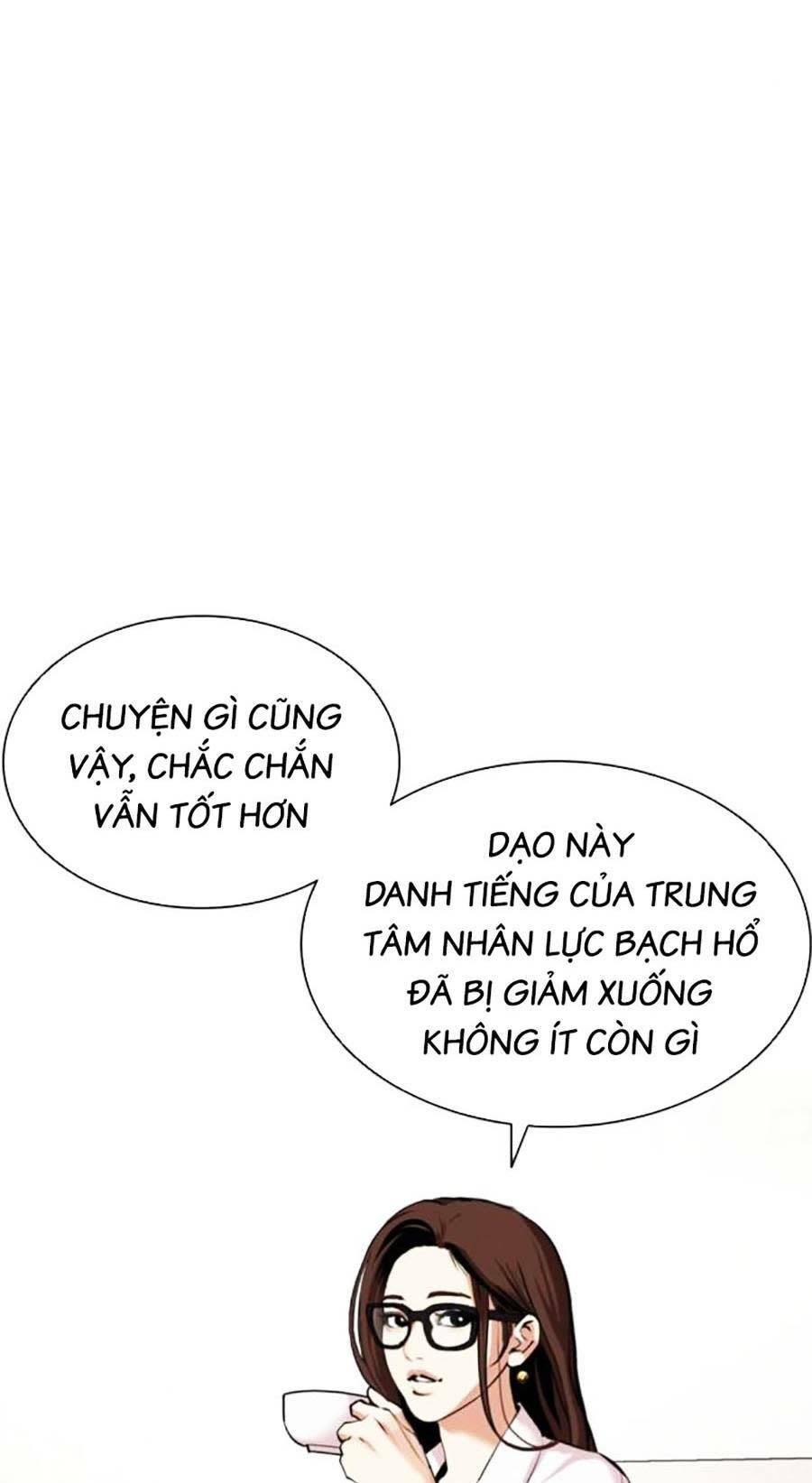 Hoán Đổi Nhiệm Màu Chapter 454 - Trang 2