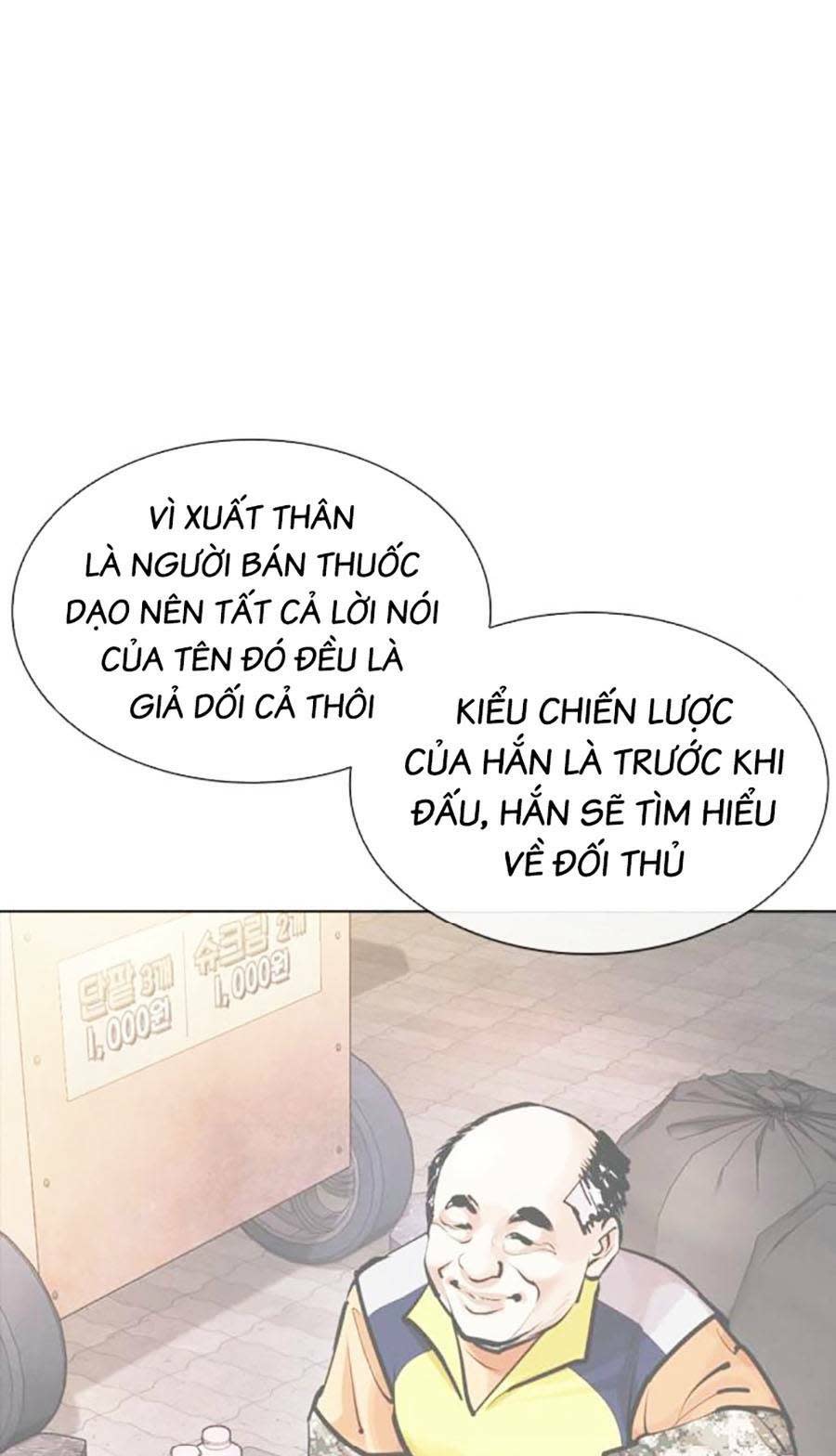 Hoán Đổi Nhiệm Màu Chapter 454 - Trang 2