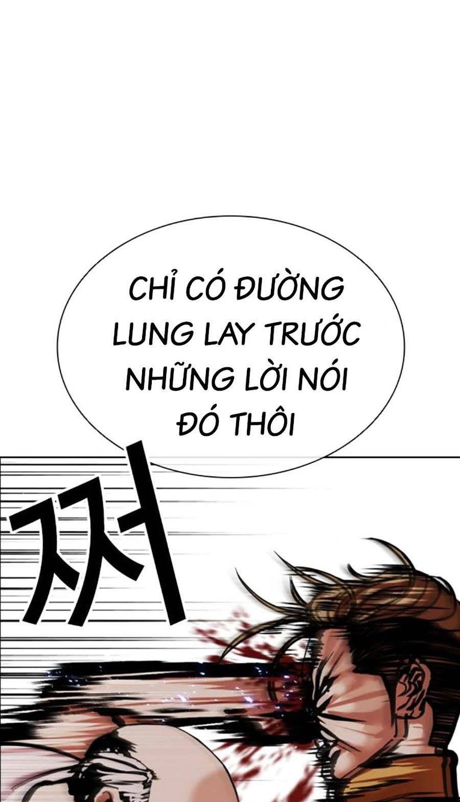 Hoán Đổi Nhiệm Màu Chapter 454 - Trang 2