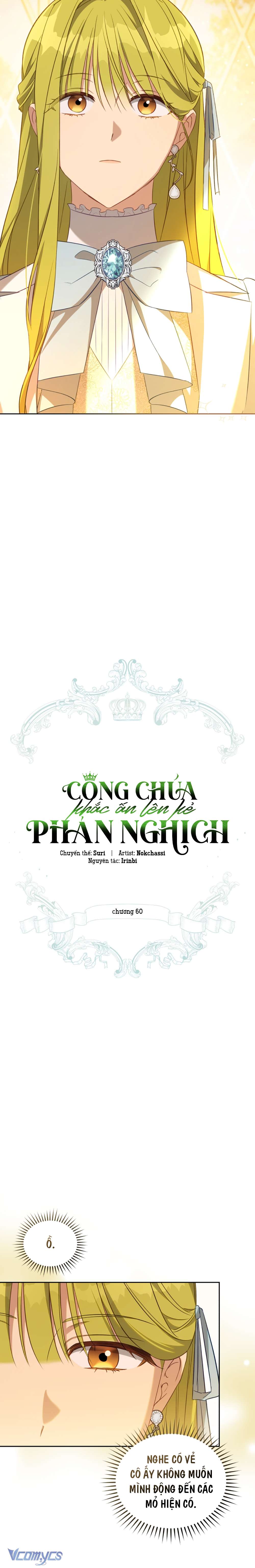 công chúa khắc ấn lên kẻ phản nghịch Chap 60 - Next 